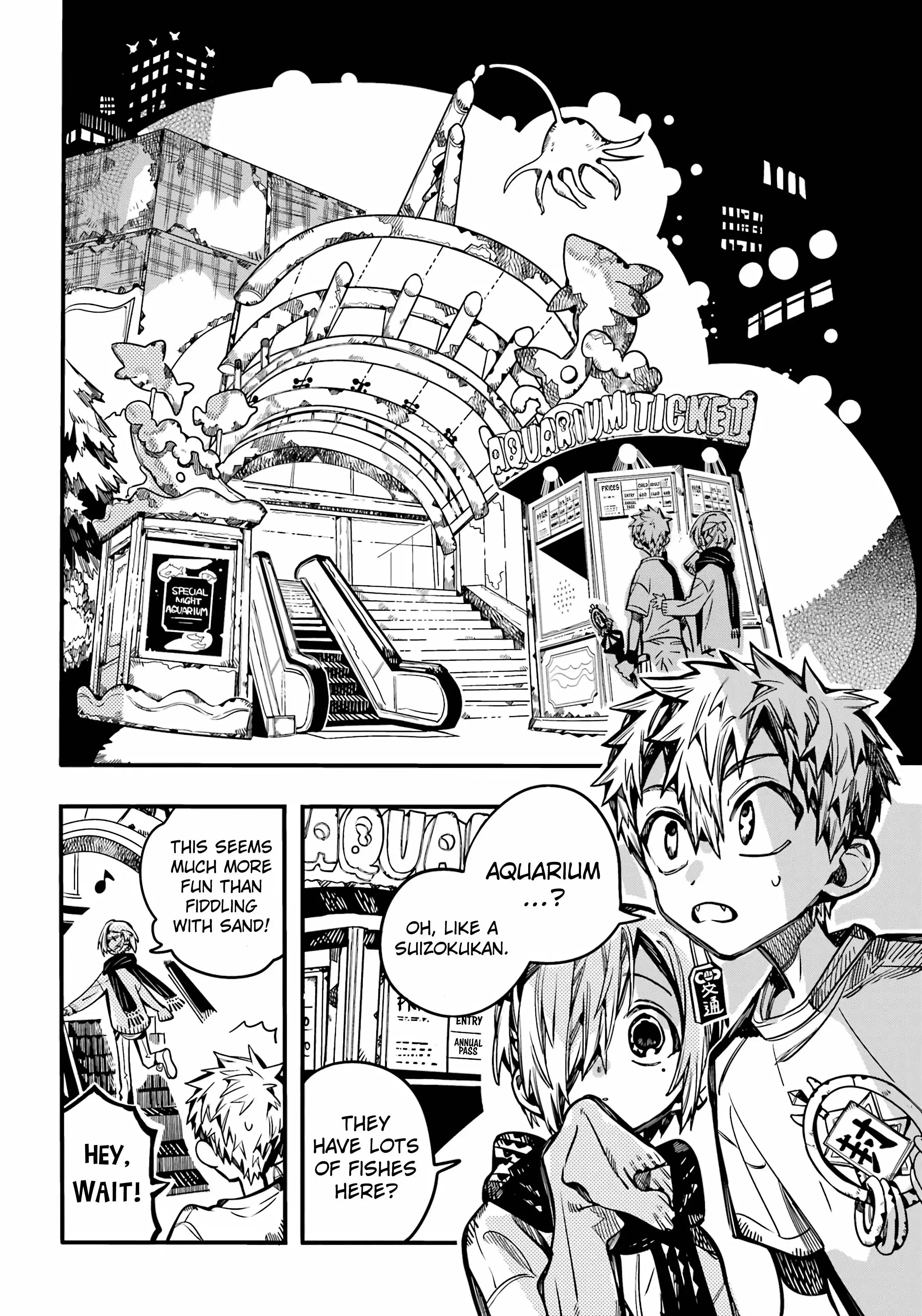 Jibaku Shounen Hanako-kun Chapter 98 17